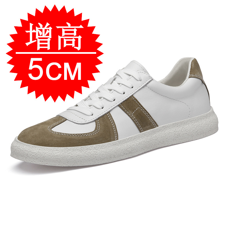 Men'S Shoes With Height Increase - Invisible Height-increasing Shoes 5Cm Casual Sports
