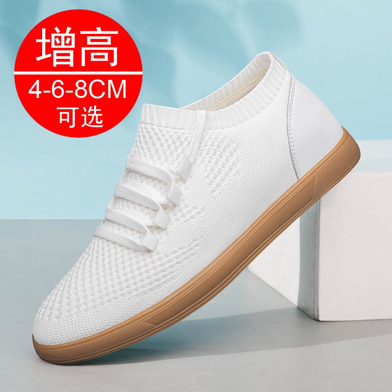 Men'S Shoes With Height Increase - Men Big Size 37-46 Breathable Mesh