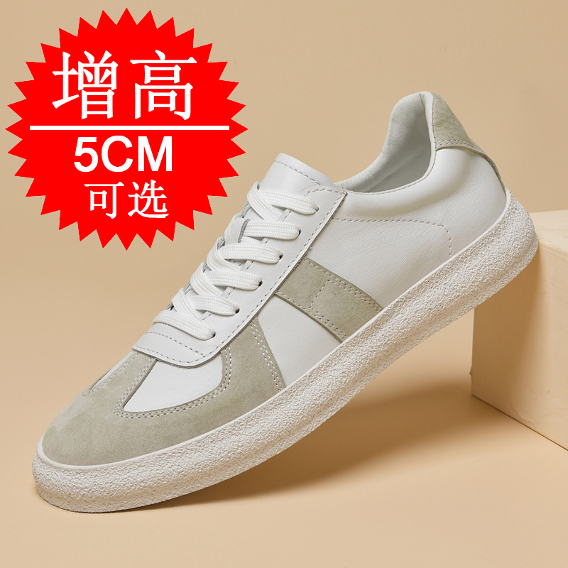 Invisible Height-increasing Sh – обзор и цена Men'S Shoes With Height Increase