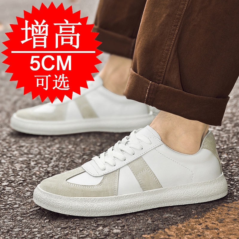 Invisible Height-increasing Sh – обзор и цена Men'S Shoes With Height Increase