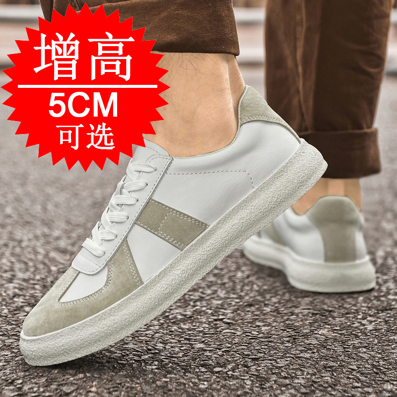 Invisible Height-increasing Sh – обзор и цена Men'S Shoes With Height Increase