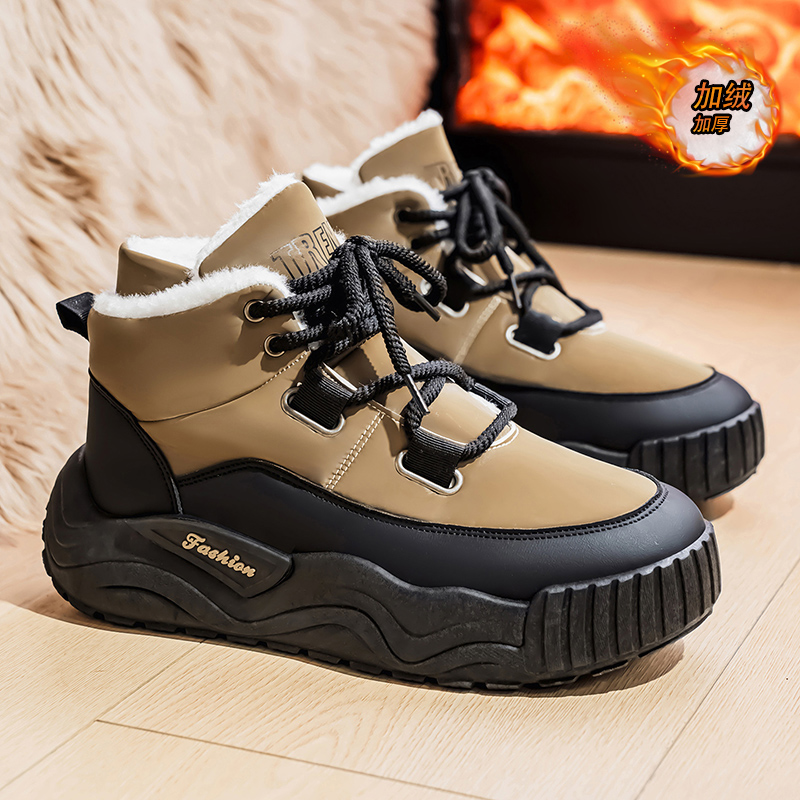 Shoes for Men Casual Sneaker S – обзор и цена Men'S Shoes With Height Increase