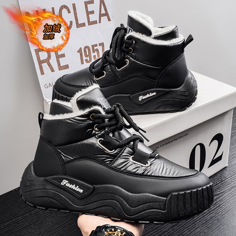 Shoes for Men Casual Sneaker S – обзор и цена Men'S Shoes With Height Increase