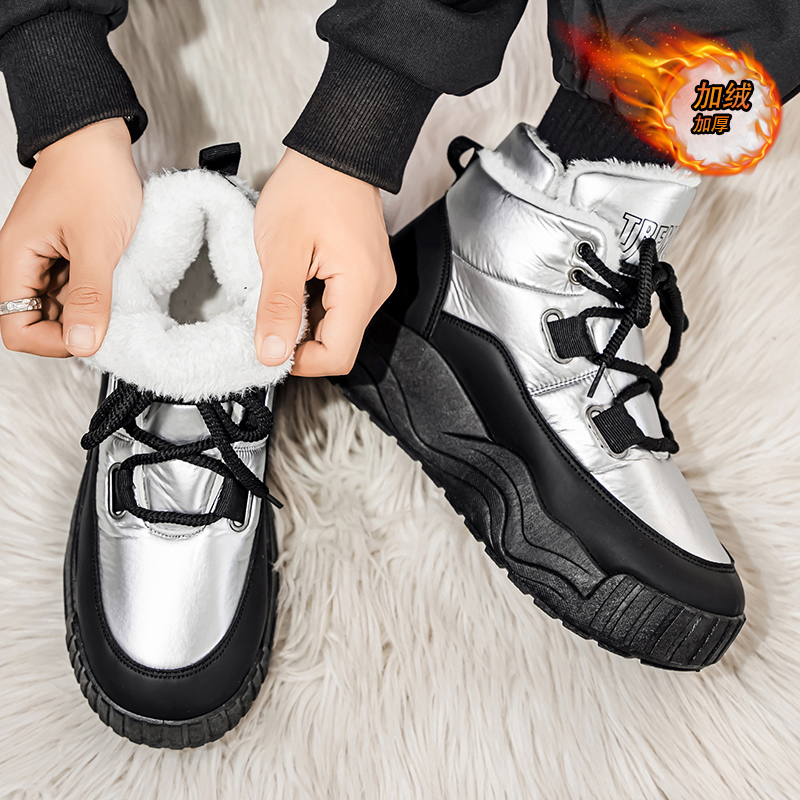 Shoes for Men Casual Sneaker S – обзор и цена Men'S Shoes With Height Increase