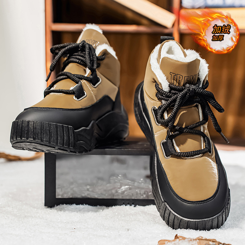 Shoes for Men Casual Sneaker S – обзор и цена Men'S Shoes With Height Increase