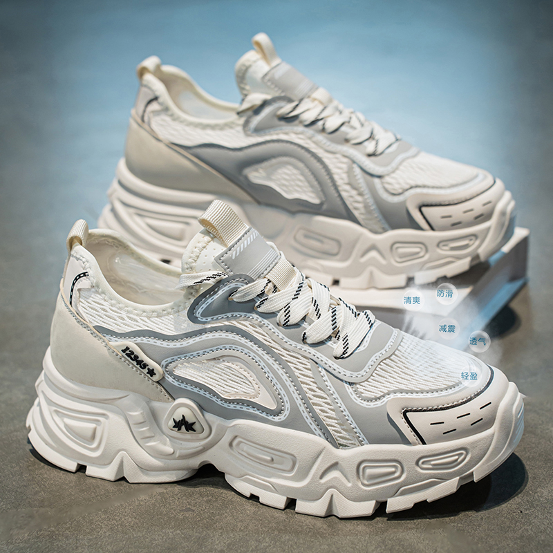 Men's Green White Chunky Dad S – обзор и цена Men'S Shoes Green And White