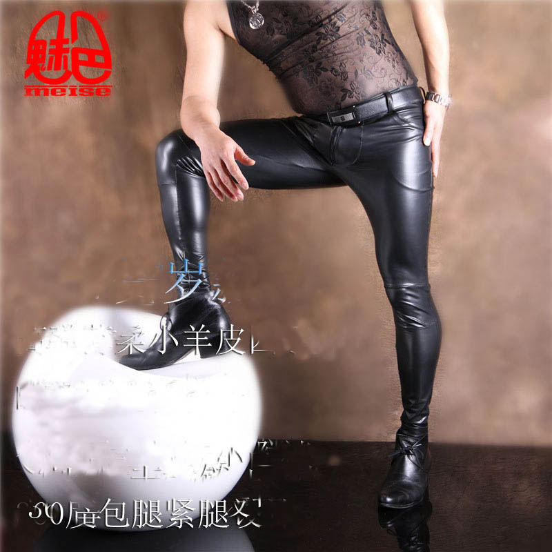 Men's PU Leather Skinny Jeans  – обзор и цена Men Shoes Jeans
