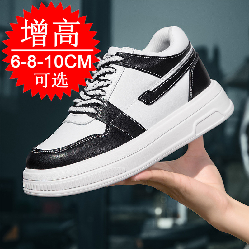 2025 Men Elevator Shoes Height – обзор и цена Men'S Shoes With Height Increase