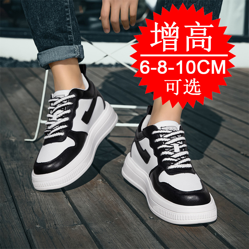 2025 Men Elevator Shoes Height – обзор и цена Men'S Shoes With Height Increase