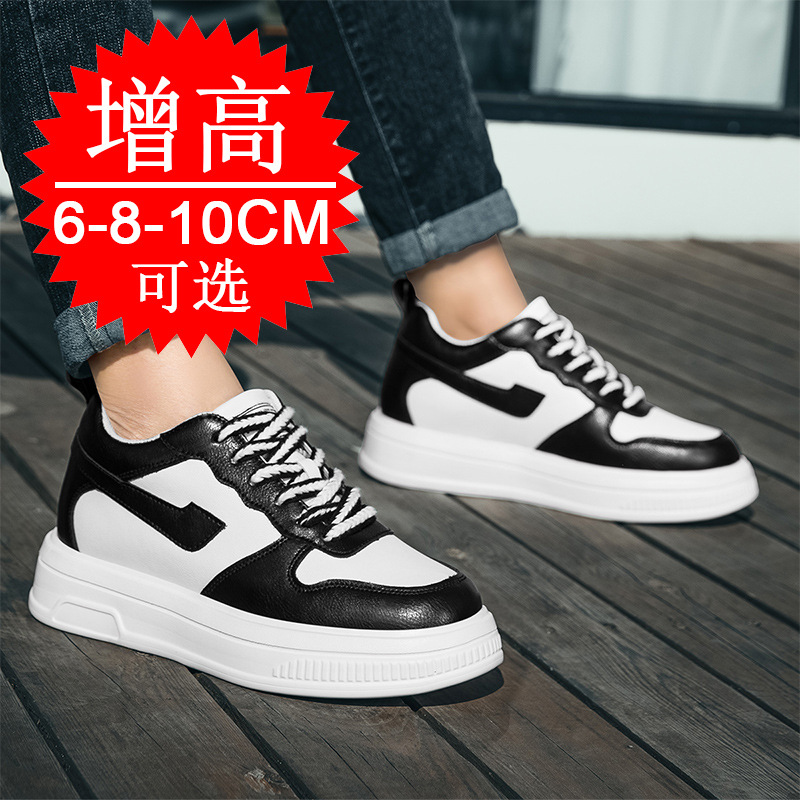 2025 Men Elevator Shoes Height – обзор и цена Men'S Shoes With Height Increase