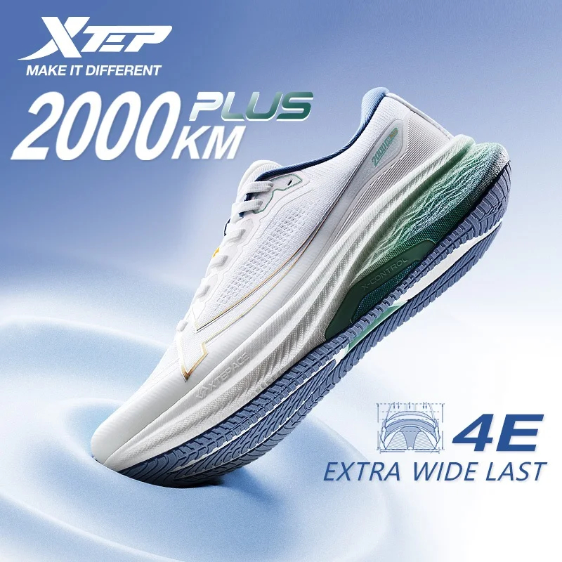 Xtep 2000km Plus Running Shoes – обзор и цена Men'S Shoes New Balance