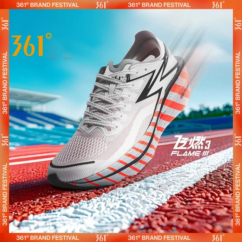 361 Degrees NEW Flame 3.0 Men  – обзор и цена Men'S Shoes New Balance