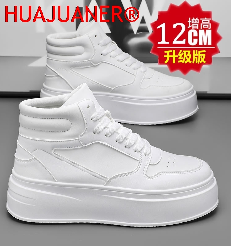 High-top Men's Inner Heighteni – обзор и цена Men'S Shoes With Height Increase
