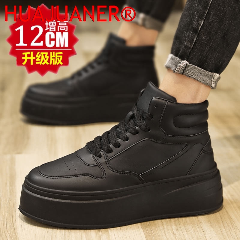 High-top Men's Inner Heighteni – обзор и цена Men'S Shoes With Height Increase