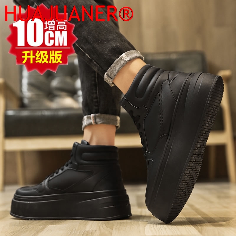 High-top Men's Inner Heighteni – обзор и цена Men'S Shoes With Height Increase