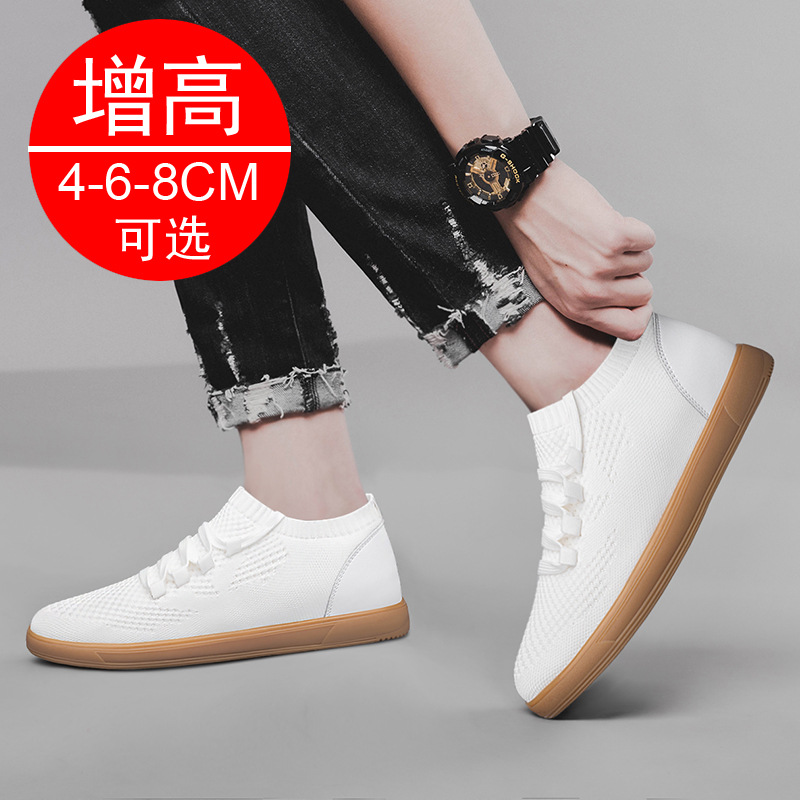 Men Big Size 37-46 Breathable  – обзор и цена Men'S Shoes With Height Increase