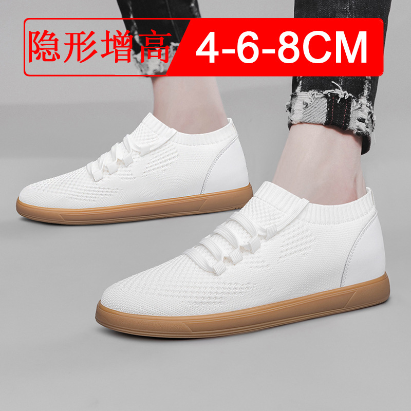 Men Big Size 37-46 Breathable  – обзор и цена Men'S Shoes With Height Increase
