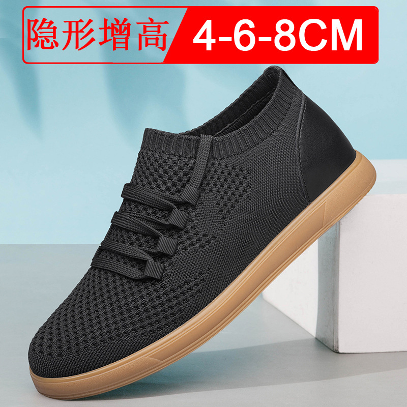 Men Big Size 37-46 Breathable  – обзор и цена Men'S Shoes With Height Increase