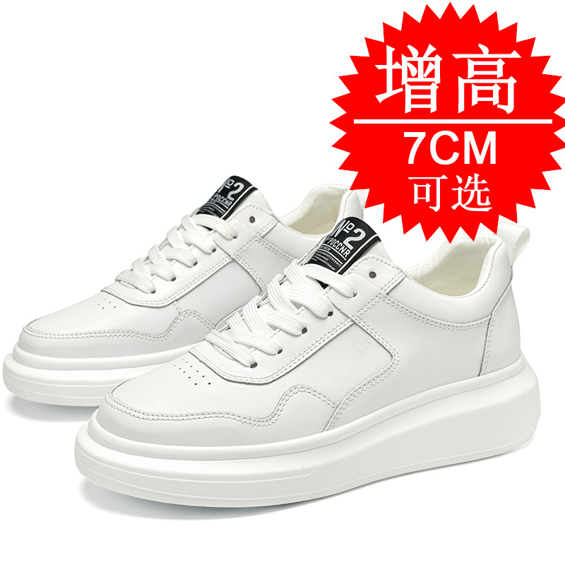 Men's Elevator Shoes 7CM Heigh – обзор и цена Men'S Shoes With Height Increase