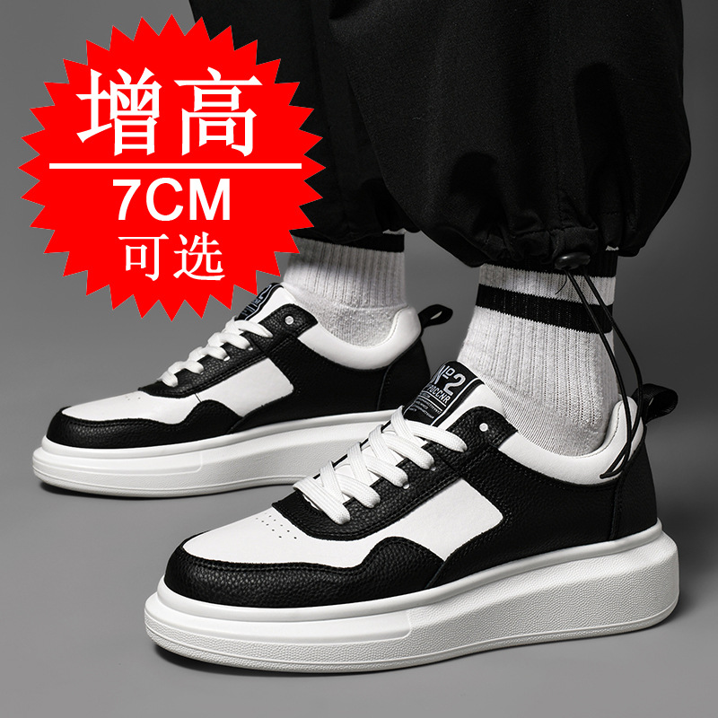 Men's Elevator Shoes 7CM Heigh – обзор и цена Men'S Shoes With Height Increase