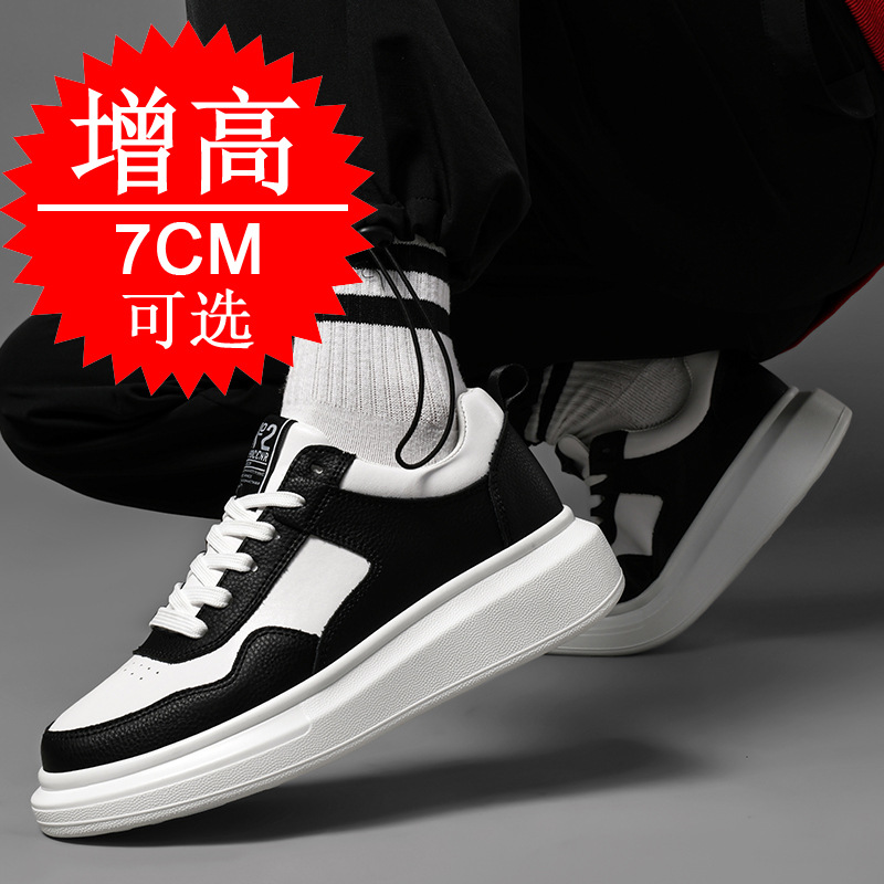 Men's Elevator Shoes 7CM Heigh – обзор и цена Men'S Shoes With Height Increase