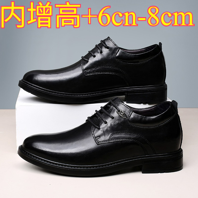 Leather Casual Elevator Shoes  – обзор и цена Men'S Shoes With Height Increase