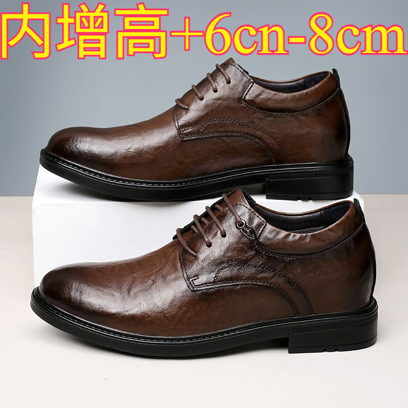 Leather Casual Elevator Shoes  – обзор и цена Men'S Shoes With Height Increase